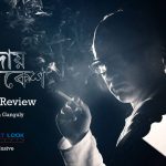 Biday-Byomkesh-Movie-Review-First-Look-Kolkata