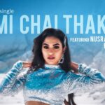 master-d-and-nusraat-faria-latest-song-ami-chai-thakte-out-now