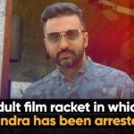 Raj Kundra Arrest